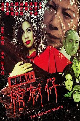 爱我就让我快乐