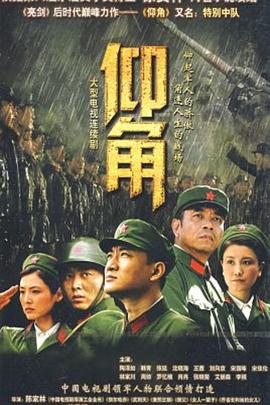 爱有来生