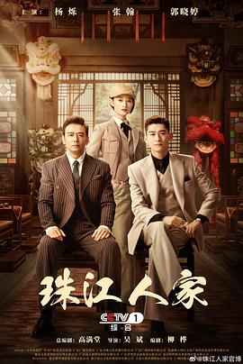 书卷一梦