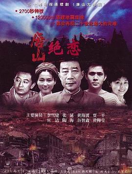 恋恋巴黎
