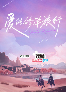 无处寻觅