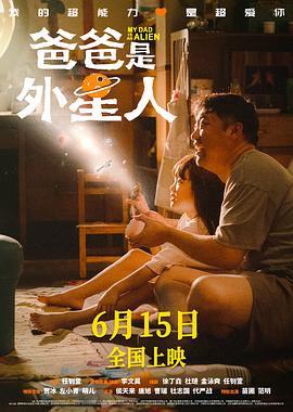 巴比龙