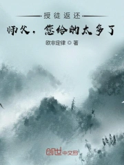 毒舌律师