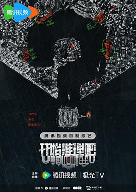 带吸管的玛格丽塔