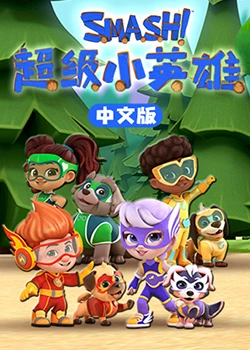 爱情蜜语