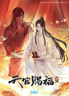 无熊之境