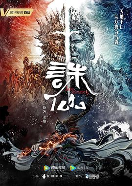 父母