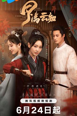 帕尔默