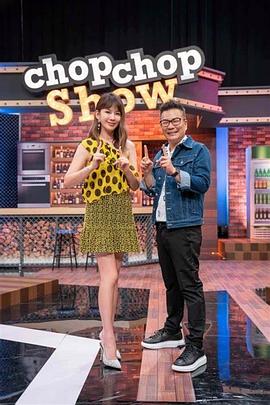 巅峰战士