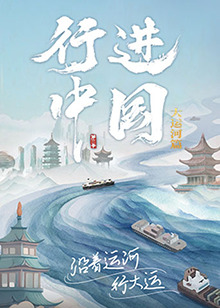 无路可走