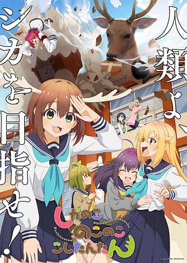 无声的旅行