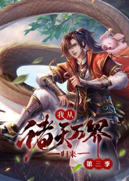 爱情是狗娘