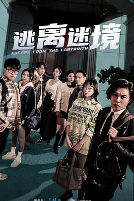 巨鲨之夺命鲨滩